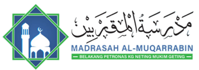 logo madrasah al muqarrabin kelantan