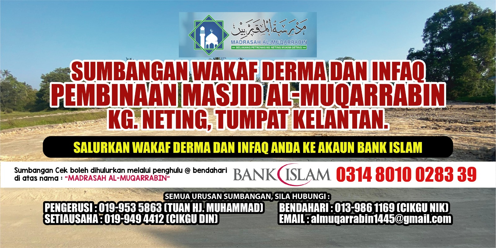 poster sumbangan kepada madrasah al-muqarrabin tumpat
